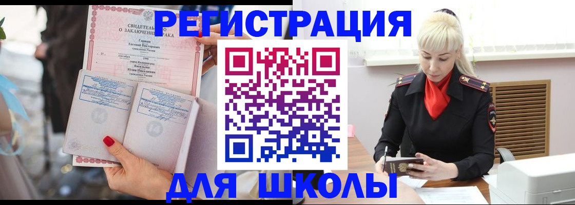 форма 3 в Новокуйбышевске